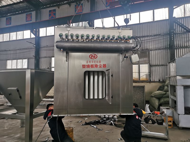 電石渣除塵器布袋堵塞怎么辦