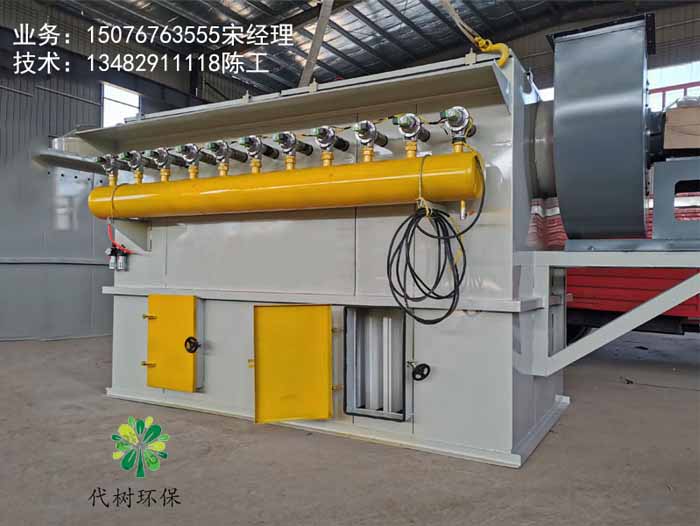 顏料、涂料行業(yè)粉塵除塵器