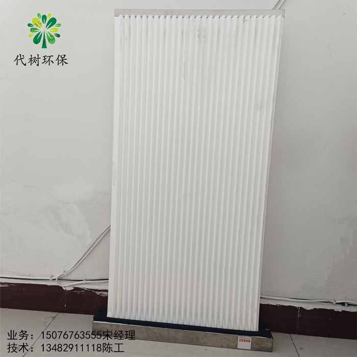 重慶燒結(jié)板廠家聯(lián)系方式