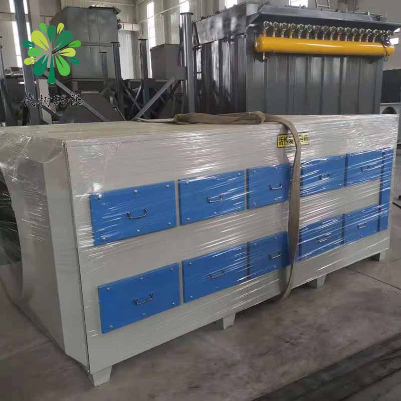 黑龍江活性炭吸附箱加工廠家