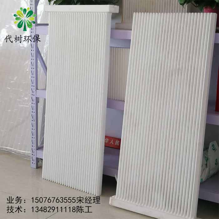 塑燒板濾芯供應(yīng)廠家